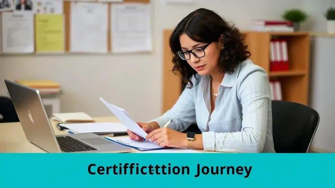 Tips for navigating certification processes